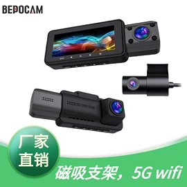 行车记录仪;车载显示器;车身及附件