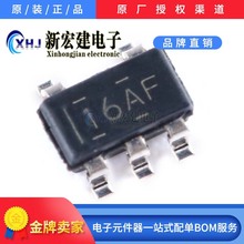 ���ITI/���݃x��  TLV62569DBVR  DC-DC�ԴоƬ   3000��/�A�P