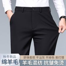 2025�ﶬ�����ë����ѝ����C�����߶��|��ֱͲ�����̄����e�Lѝ