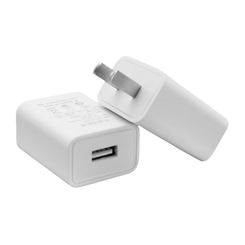 在庫あり 5V1A充電器 3C国家規格認証 USBポート 小型家電電源アダプター 5V1A携帯電話充電器|undefined