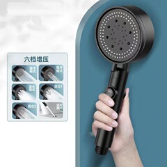 Five-speed supercharged rain shower head shower head set hand-held super strong household shower hose shower head