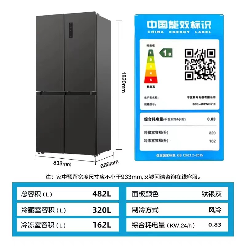 微信图片_20240826092357