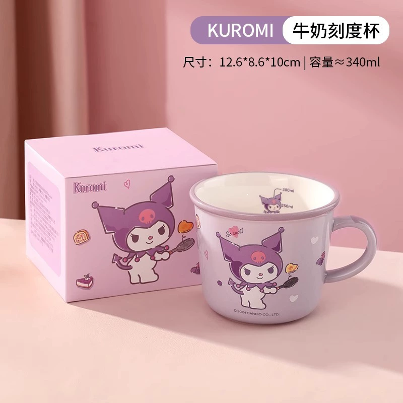 三丽鸥 По-настоящему авторизованная керамическая молочная чашка с большой усиками собака Melody студентский завтрак чашка с молоком