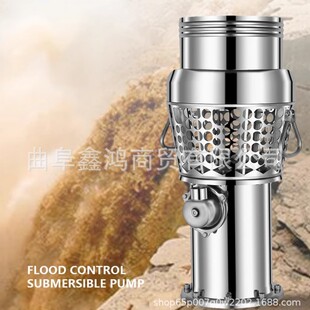 4��6��8������׃�l�� ��yʽ���P䓝�ˮ����ˮ̎���ˮѭ�h��