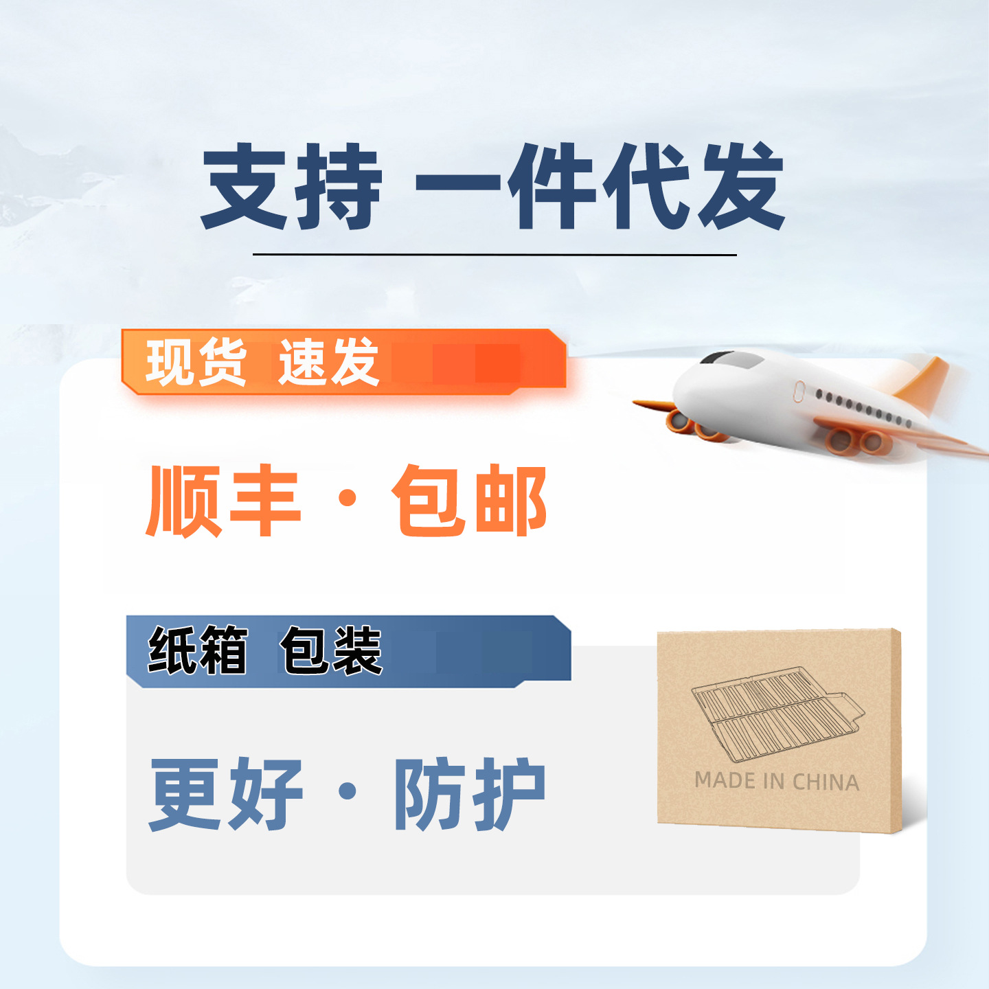 Specifically designed TPE trunk mat for Chery Fengyun A9/A9EV vehicles, environmentally friendly and odorless