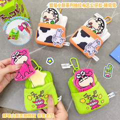 正版のクレヨンの小さい新は布芸の公の子を引っ張って寝ます。