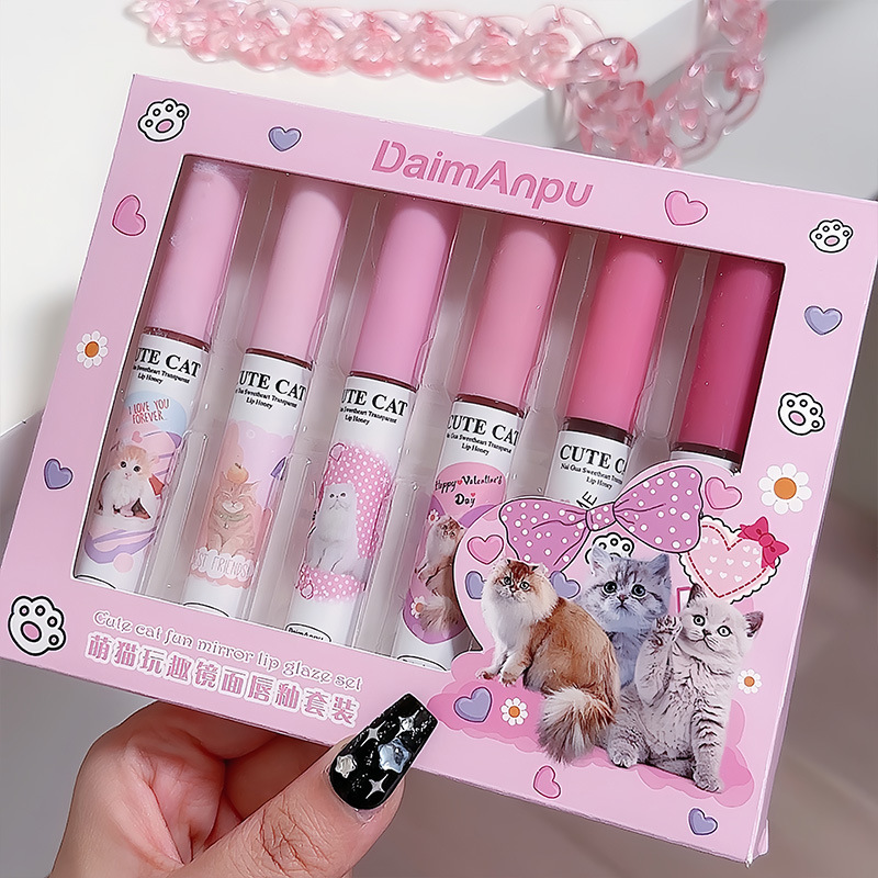 Lip gloss