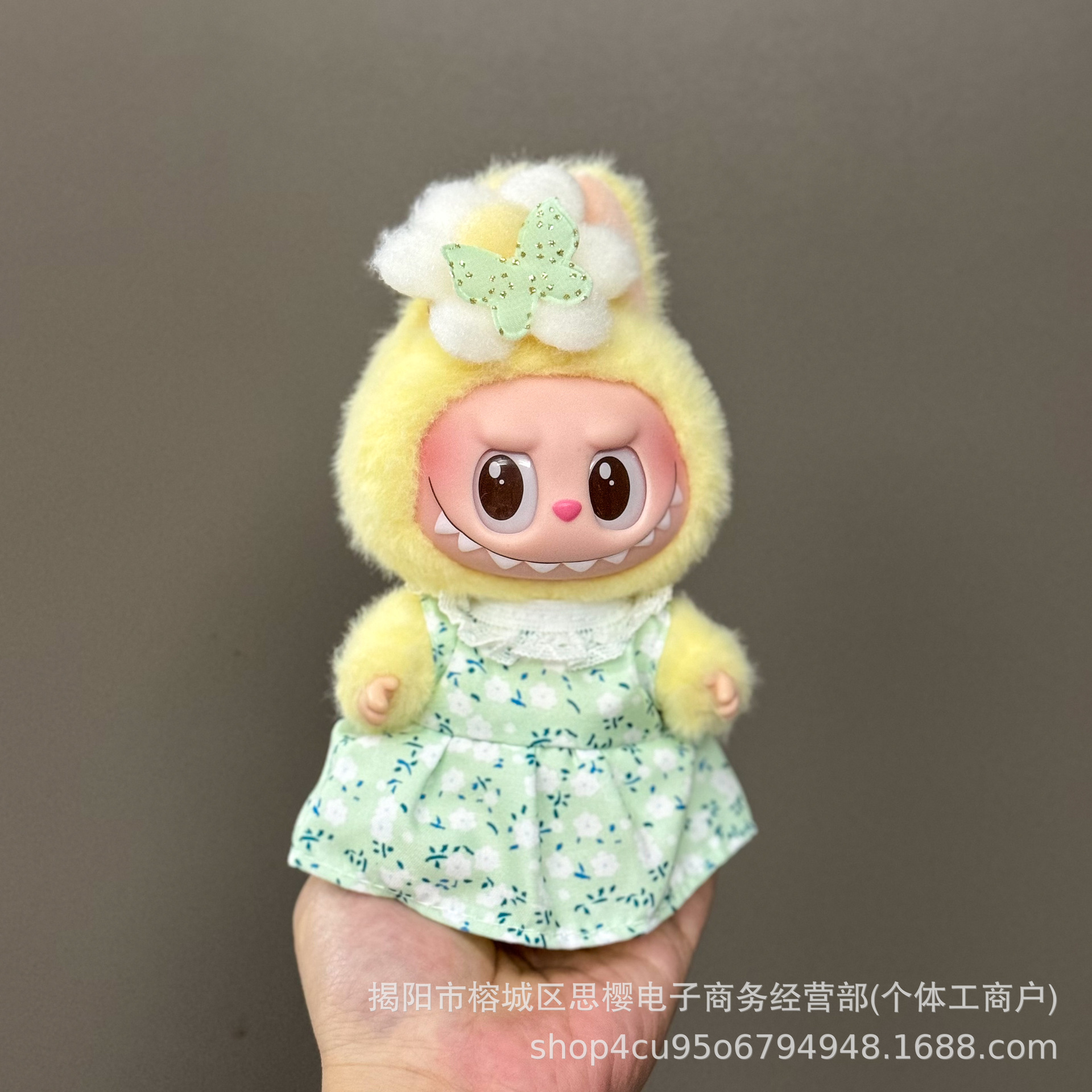 Solo la ropa es adecuada para la ropa de bebé Rabubu de 123 generaciones Labubu ropa colgante de 17cm muñeca traje de felpa falda