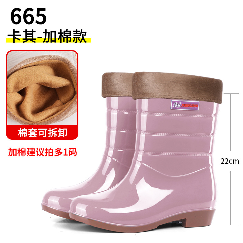 카키스 플러스 코튼
