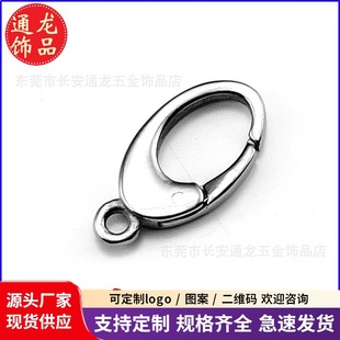 ͨ��304���P����r��耳׿�DIY�Ʒ�������朿�β��B�ӿۏS��