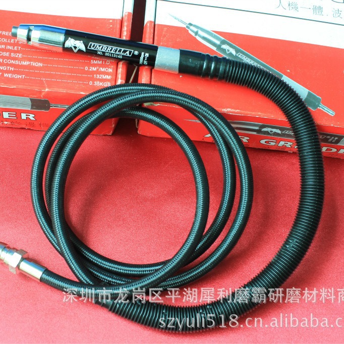 量大从优 批发工艺品台湾雨伞修边枪/工具刻磨笔/台湾四环风磨笔