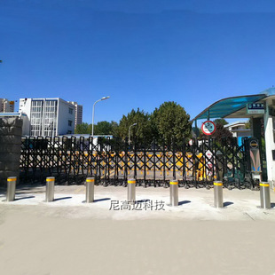 Intelligent Liftable Anti-collision Column for Units Doorway, Automatic Lifting Car Gear Pile for Shenzhen School, Hydraulic Column Protection