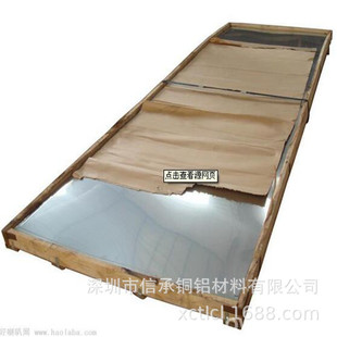 �S�ҬF؛c7701�\���~ ��ӛ_�����~�� ����~�弤���и� 懰��~Ƭ