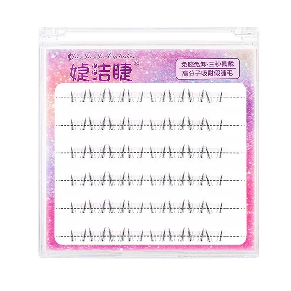 6 6 排 排 6 rows of 48 clusters of four-leaf cats under eyelashes 5-7mm