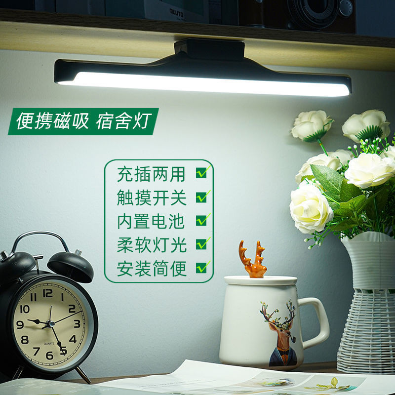 ミラーヘッドライト LED 粘着式ライトフリー浴室トイレ洗面化粧台化粧補助光充電式省エネ化粧ライト|undefined