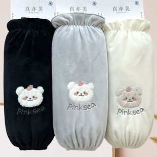 �ﶬ�¿�Ůʽ�L�ͨë�q���׷��K�o���ϰ��k����q�����K�o��Ͳ