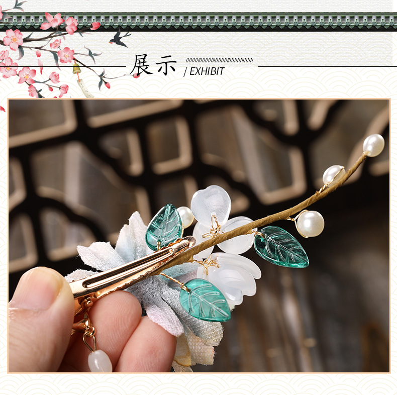 心韵古风-恢复的_07.jpg