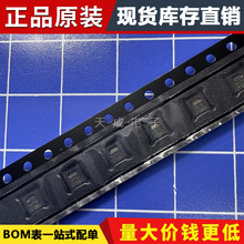 ԭװ��ƷSHT25 SHT25-TR-0.4KS ��ʪ�ȴ�����оƬ ��װ: DFN-6