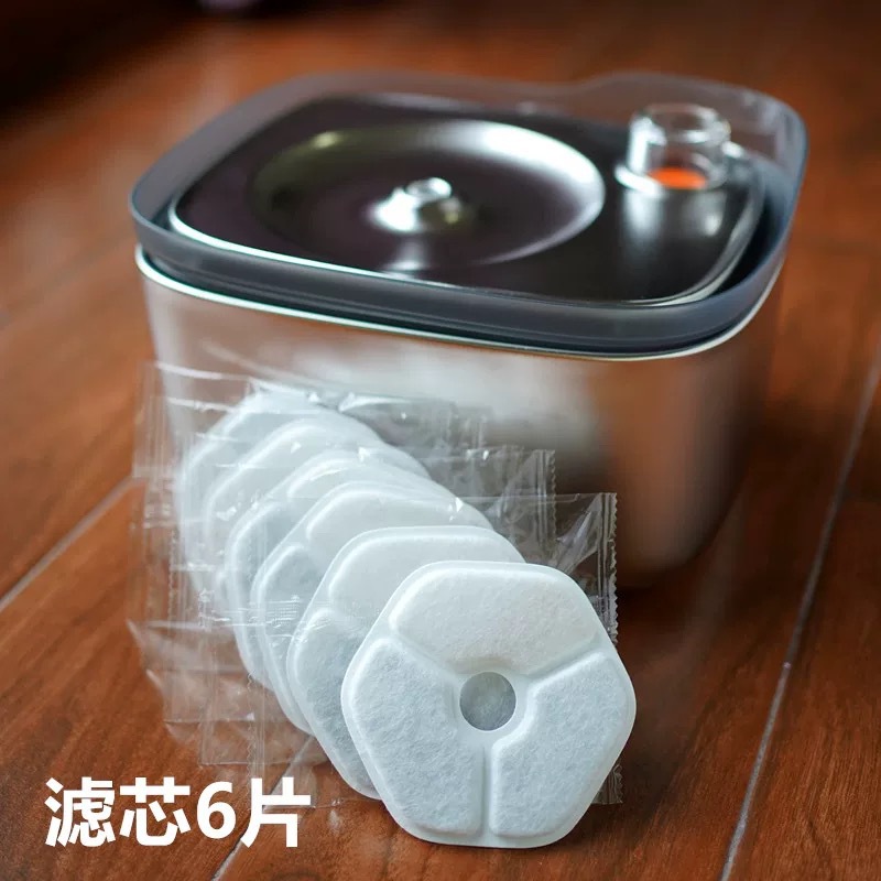 Совместим с 6 шестигранными фильтрующими элементами XCHO.