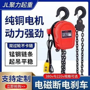 �؃r220v/380v�h�늄Ӻ��J1��2��3��5��10�������C���õ��늄�