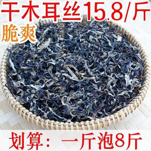 ��ˬ����ľ���z��؛�o�����ױ�ë��ľ���z��·��ꌣ��100g