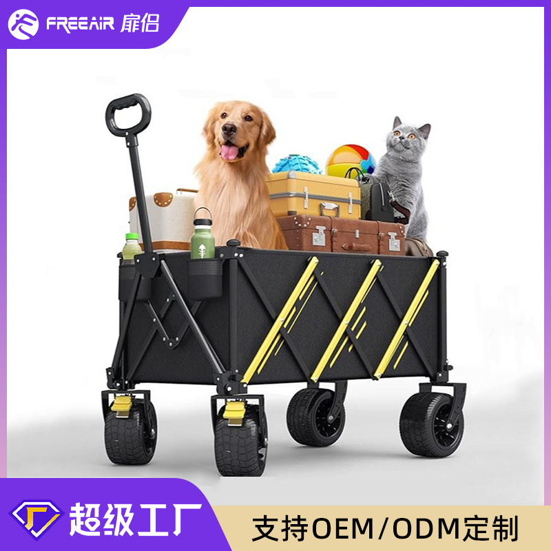 Camping Cart, Outdoor Foldable Trolley, Extra-Large Camp Picnic Gathering Cart, Camping Pull Cart, Multifunctional Storage