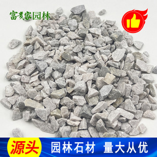 ��ɫ�[ʯ���ȵ����������ʯ ͥԺ��ɽˮ�\��ɫϴ��ʯ��ʯ��