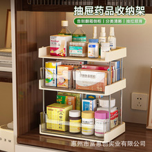 șƷ�ռ{�г��ʽ���ô���������ݔҺș���������������tș��