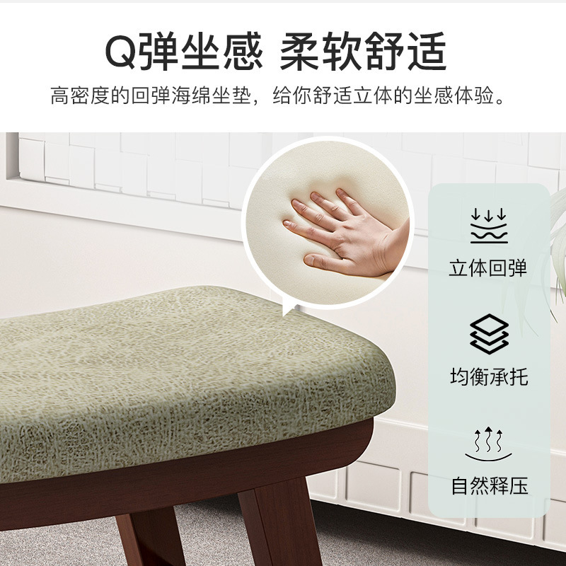 Taburete de madera maciza para el hogar sala de estar taburete bajo adulto creativo sólido banco pequeño generación simple sofá taburete de cambio de zapatos de celebridad de Internet