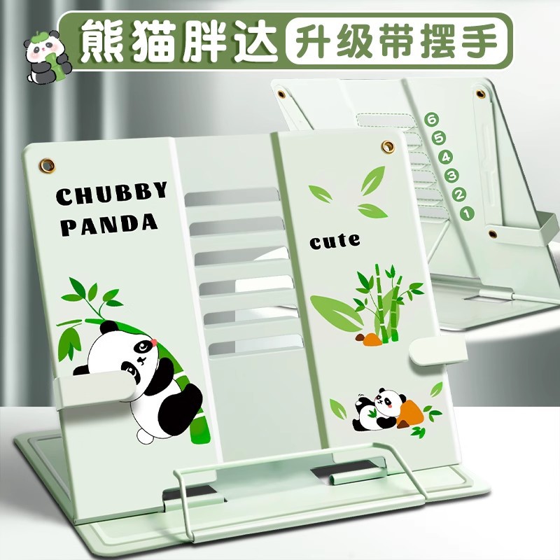 Soporte de lectura soporte de libro de escritorio para estudiantes de escuela primaria titular de libro soporte de libro titular de libro