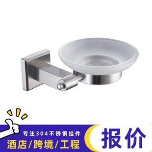 304���P䓒��ʽ��������Һ�ܷ�����ԡ���l���g�Ƶ깤�̒�����l