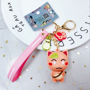 Посторонний семейный ночной туман