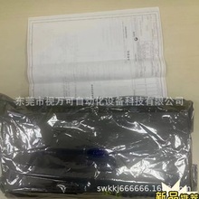 开利 SM2 板 19XR离心机  CEPL13025907R  ,全新原装正品议价出售