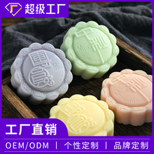 Ī�τ��⾫�������﹝��������ֹ����ͶYƷϴĘ����ԡ�������l