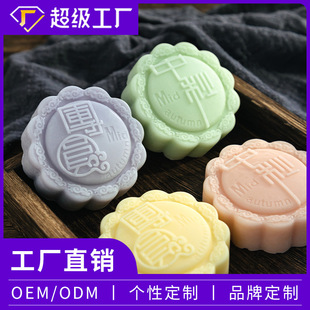 Ī�τ��⾫�������﹝��������ֹ����ͶYƷϴĘ����ԡ�������l