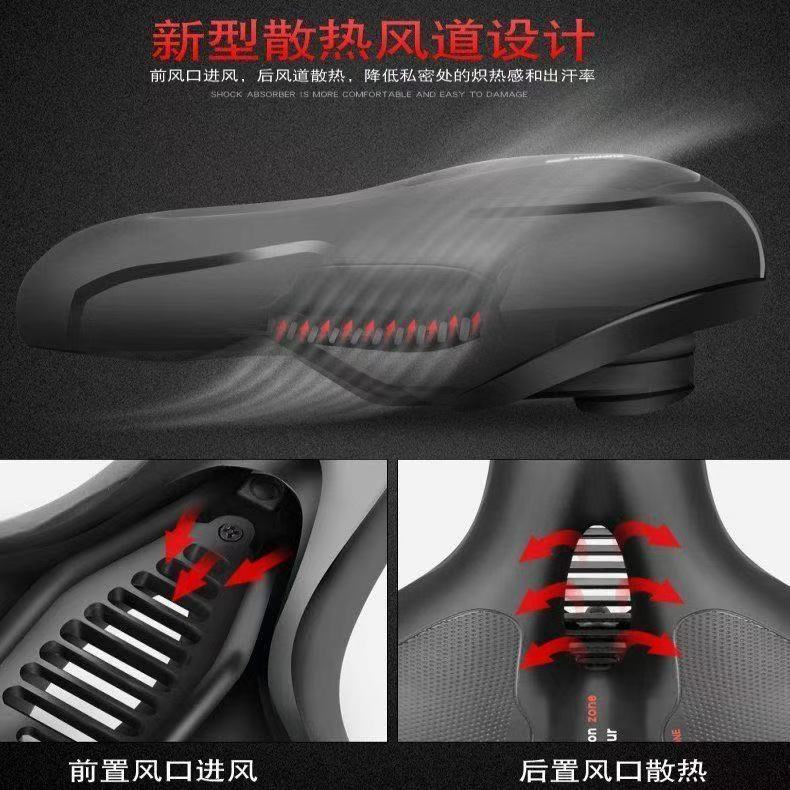 Cojín reflectante cojín del asiento de bicicleta de montaña grande trasero ensanchado suave silla asiento bolsa reflector accesorios para bicicletas image 4