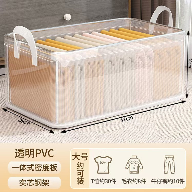 新款衣服收纳箱抽屉式大容量收纳盒家用衣柜放衣物分隔内衣袜子盒|undefined
