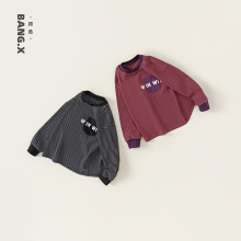 宥宝中大童秋款上衣女孩子字母印花条纹T恤男童韩版长袖潮QY64004