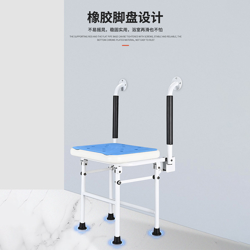 Ancianos mujeres embarazadas Baño Silla de baño taburete de baño sala de ducha taburete discapacitado baño antideslizante Silla de baño