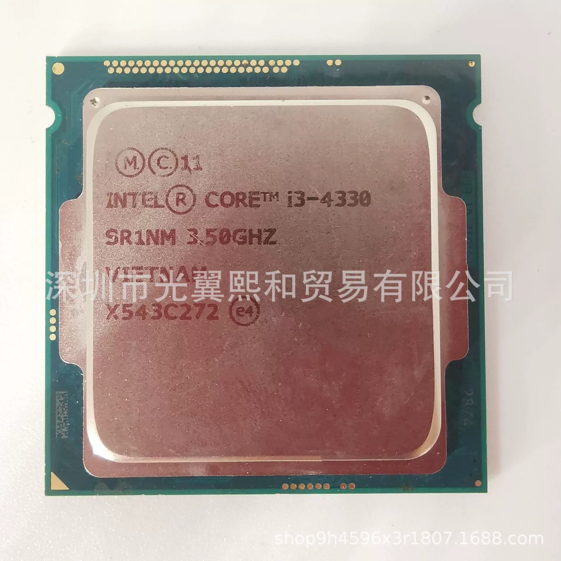 Core i3 4th generation series i3 4330 3.6G dual -core four threads