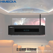 HIMEDIA/海美迪 HD940B 4K高清硬盘播放器 网络影院机顶盒播放器
