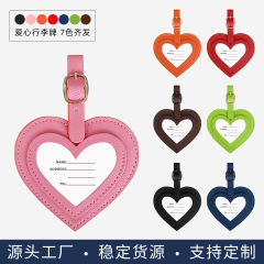 国境を越えた現物ファッション愛の荷物ブランドのバッグが紛失しないようにシンプルな高級puハート型荷物ブランドの託送看板