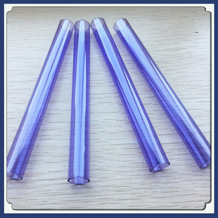 Factory wholesale PC high transparent tube PC transparent purple tube PC lighting lampshade high temperature resistant dustproof storage tube