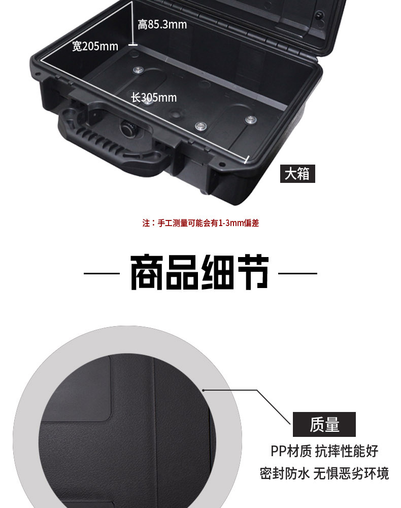Suitable for Wuji Cu525 Motorcycle Modified Rear Rack Side Box Rack Tactical Hanging Plate Expansion Rack Rear Tail Rack Accessories