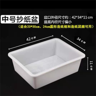 �ֹ�DIY�ŷ��켈��  ��ͯ�켈�g��̖�賭�� ��ɫ�L�������ϱ���