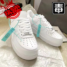 莆田鞋耐剋官空军一号AF运动休闲鞋男鞋女鞋小白鞋轻便百搭鞋子