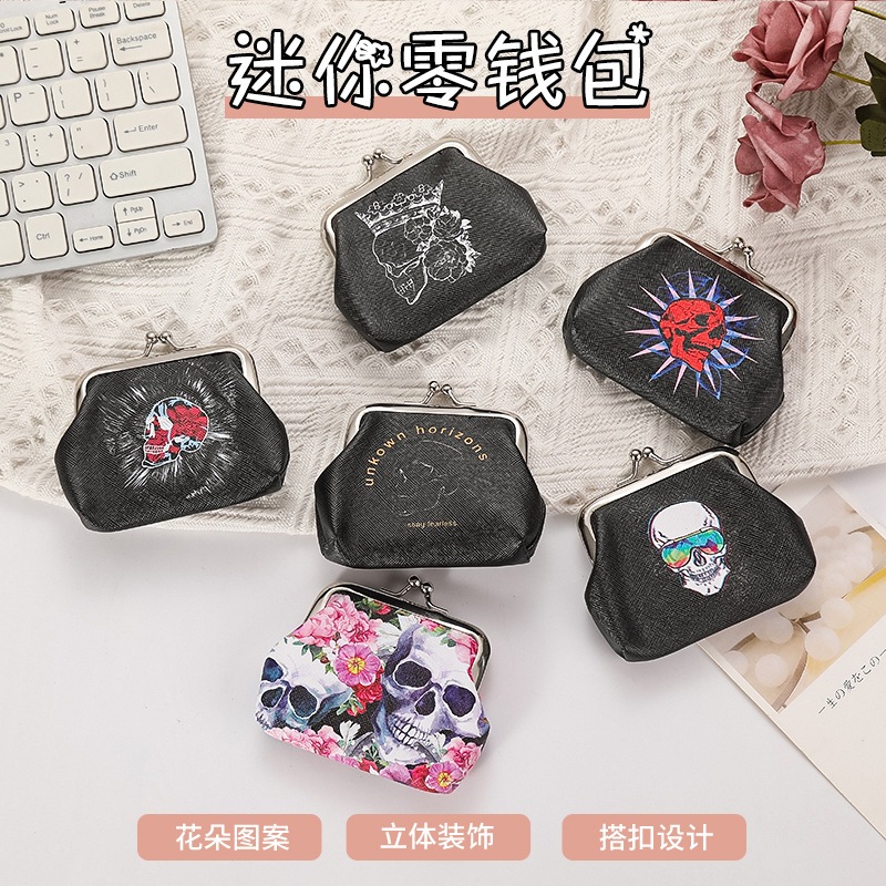 A Large Number of Ready Stock Factory Direct Sales Skull Men's and Women's Buckle Coin Purse Jewelry Bag Coin Bag Small Gift