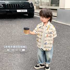 男童夏装2026新款潮儿童短袖衣服夏款帅气时髦男孩夏季花衬衫上衣