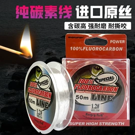 渔线;鱼钩;鱼饵