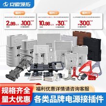 ɭ^50a ܇늳س늲^ƿB120a175a350aӲ